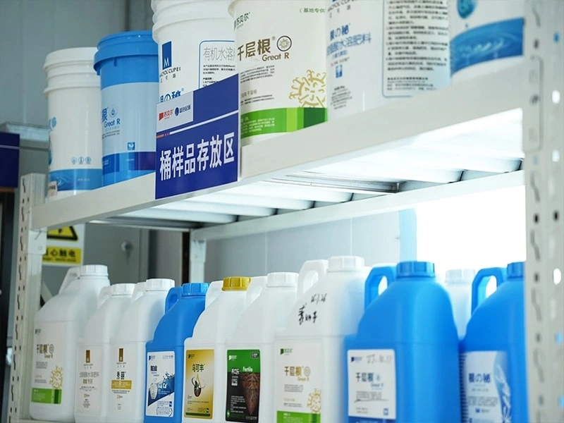 Product Sample Rack