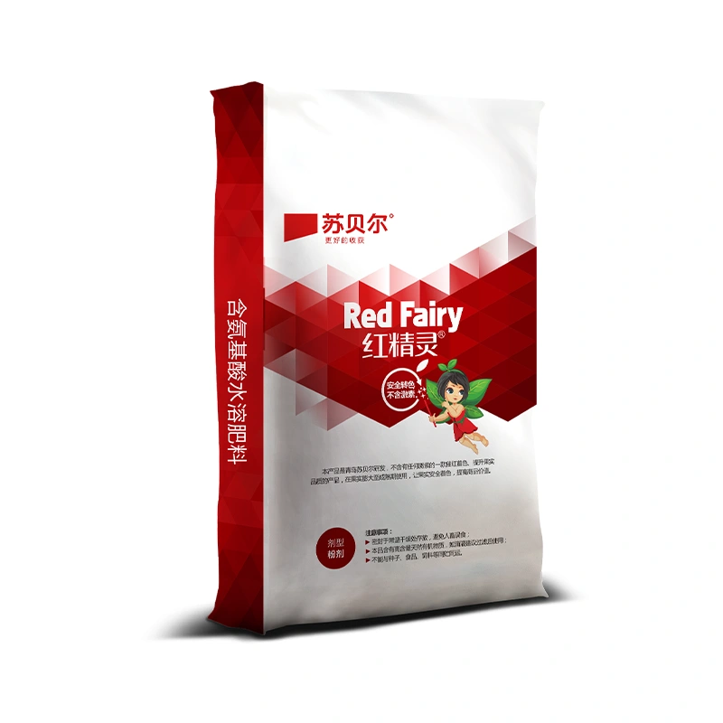 RED FAIRY (Accelerate Fruit Color Turning)