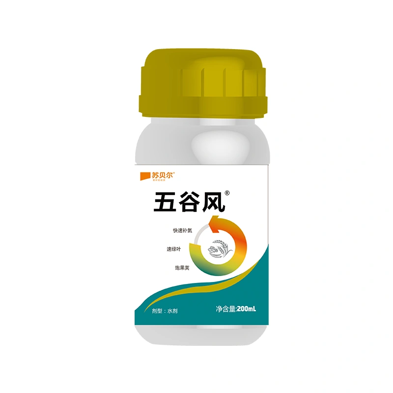 CEREALIFT (Strengthen Crop Stress Resistance)