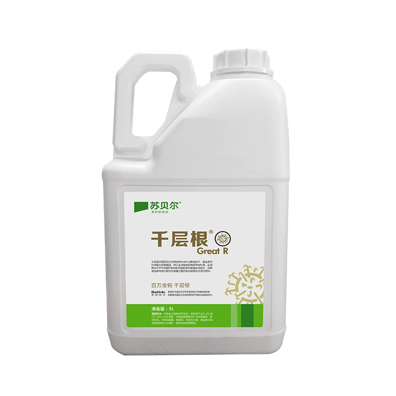 GREAT ROOT (Enhance Crop & Root Vitality)